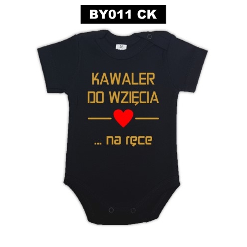 Kawaler do wzięcia BY011